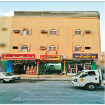 عمارة تجارية سكنية