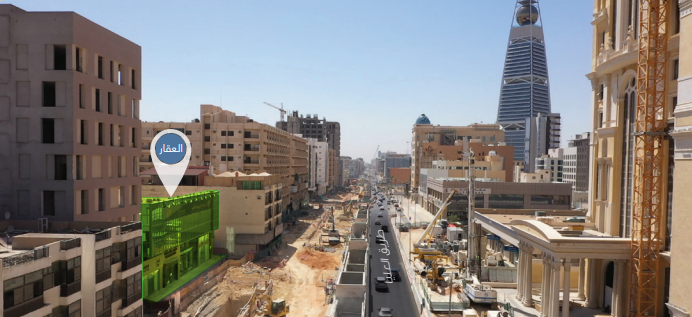 مبنى تجاري