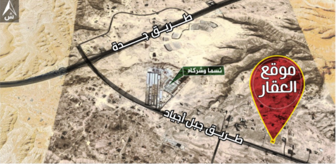 قطعة أرض بحي نمار
