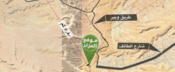 قطعة أرض بحي المهدية