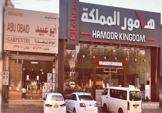 محلات تجارية و ورش في الصناعية القديمة